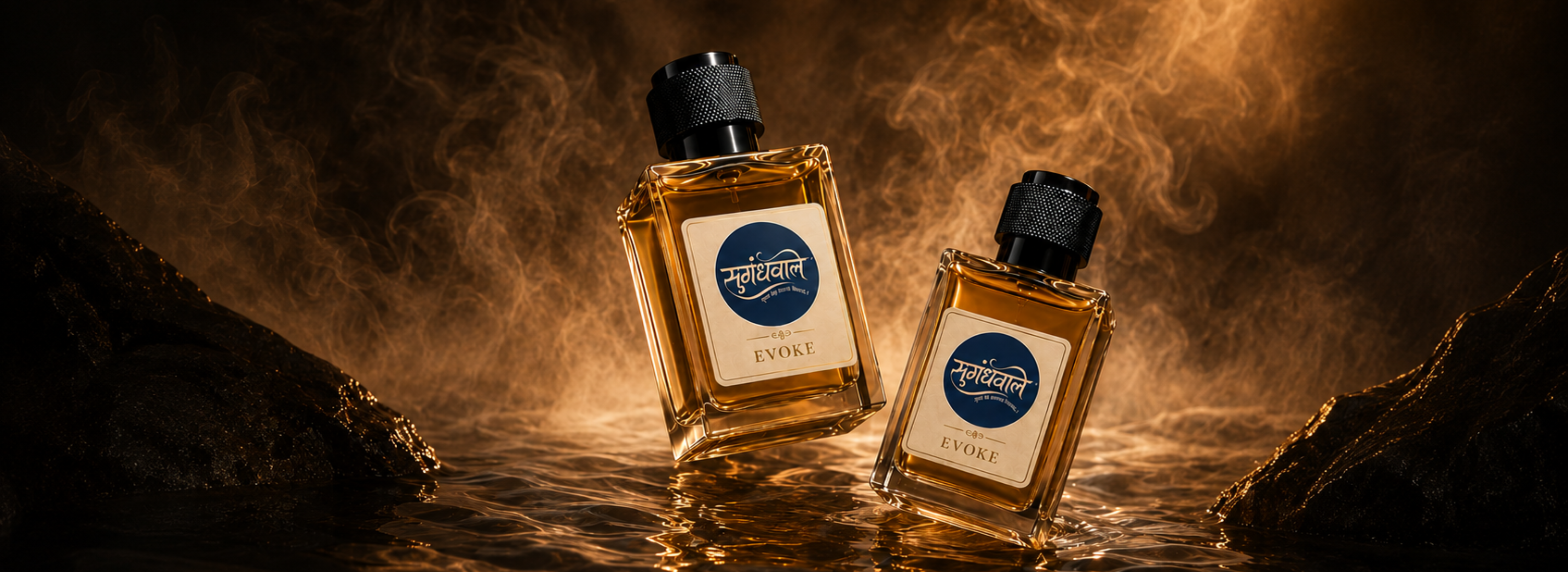 Sugandhwale Perfumes